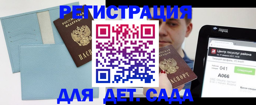 форма 3 в Нефтеюганске